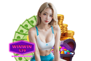 579 เว็บตรง