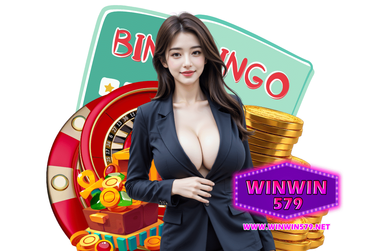 winwin579 เข้าสู่ระบบ