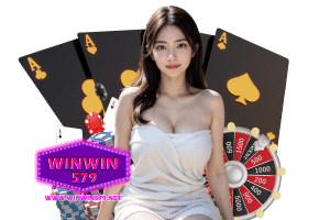winwin579 แตกง่าย
